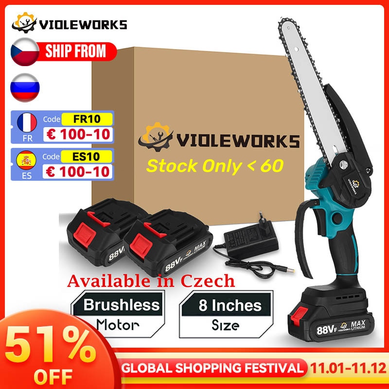 Brushless 8 Inch Electric Chain Saw Rechargeable Handheld Pruning Mini Wood Power Tool For Makita 18V Battery By VIOLEWORKS